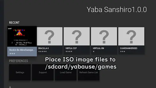 YabaSanshiro 2 Emulators